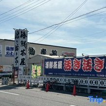 Kisarazu Bay Town Hotel, Kisarazu — photo 3