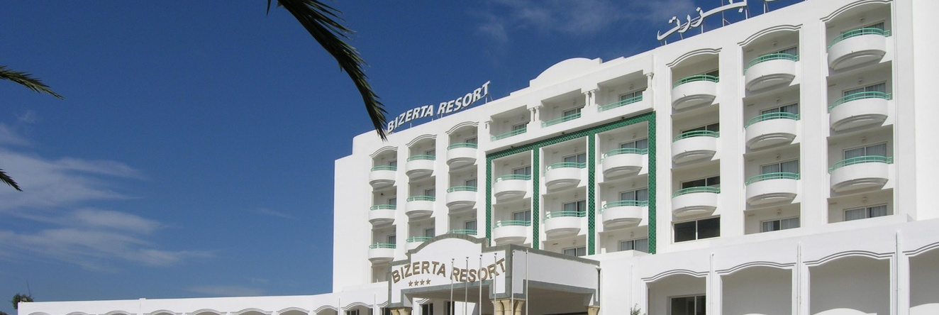 Bizerta Resort, Бизерта — фото 1