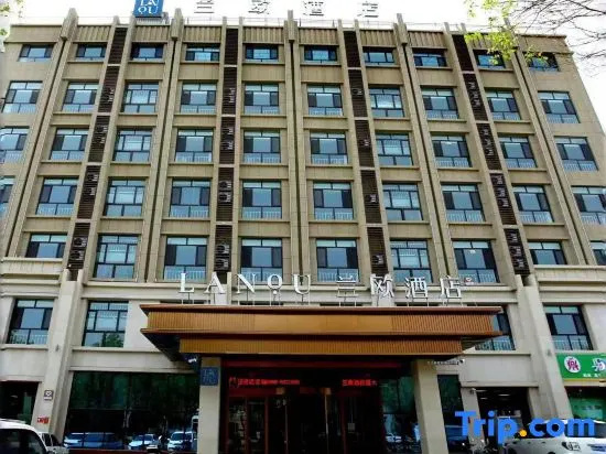 Lanou Hotel (Bohu People's Government Store), 巴格拉什 — 照片 1