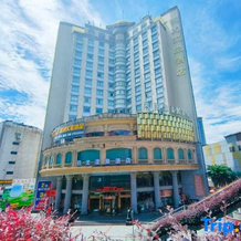Royal Spring Hotel, Чэньчжоу — фото 2