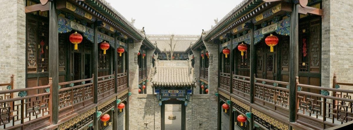 Ping Yao Hotel, Цзиньчжун — фото 1