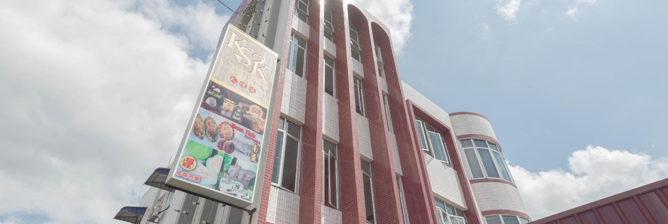 Ksk Homestay, Kluang — photo 1
