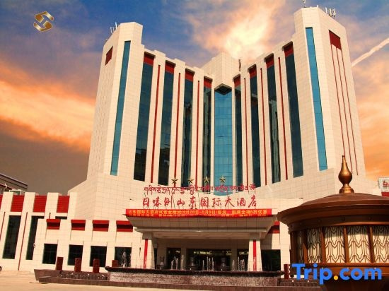 Shandong Building, Shigatse — photo 1