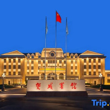 Shuangcheng Hotel, Turpan — photo 4