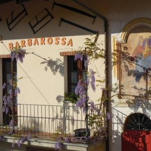Agriturismo Barbarossa, Доглиани — фото 3