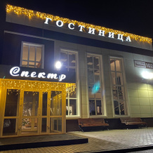 Спектр, Дичня — фото 2