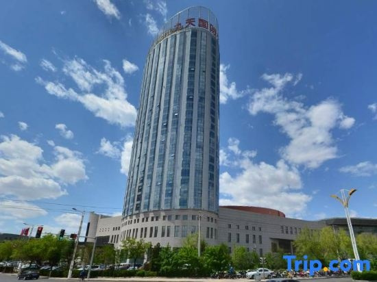 Jiu Tian International Hotel, Chifeng — photo 1