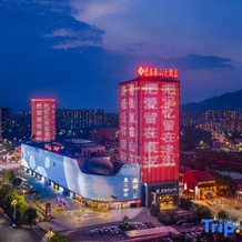 Recluse Taishan Hotel, 塔扬 — 照片 4