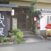 International Inn Yamashiro-ya, Nara — photo 3