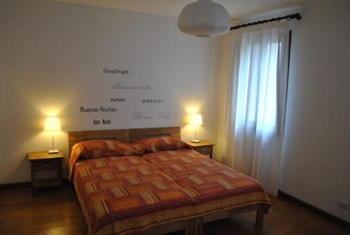 La Casa Verde MO26O63OOO8, 普雷甘齐奥尔 — 照片 1