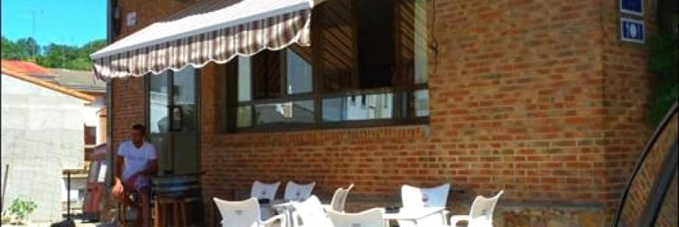 Hostal Vadillo, Лосар-де-ла-Вера — фото 1