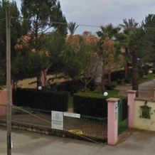 Relais Le Magnolie, Casal Velino — photo 4