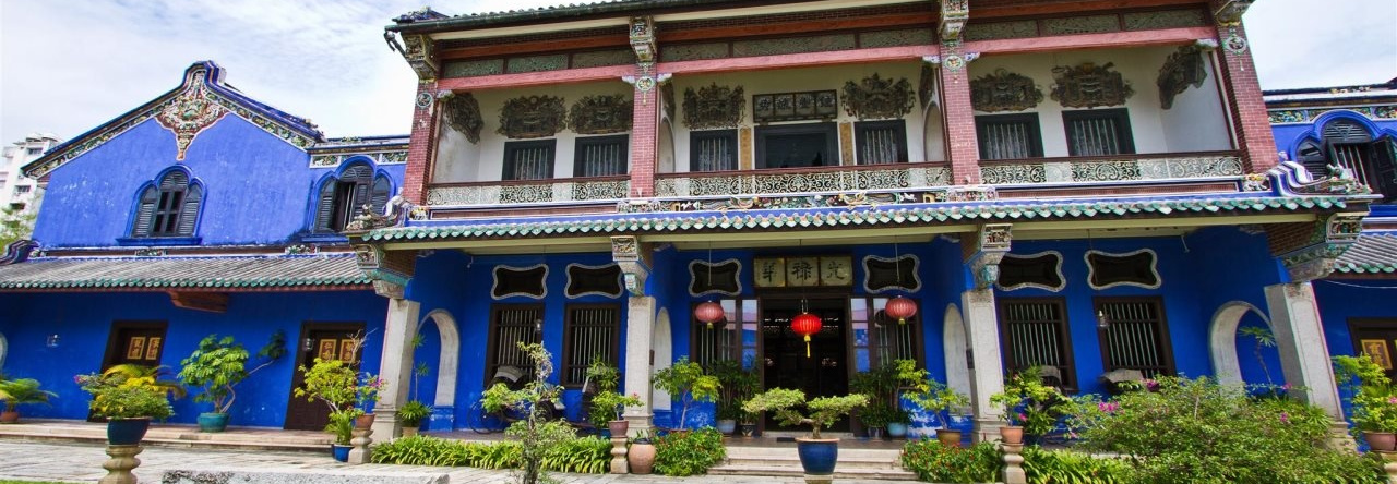 USM Guesthouse, Gelugor — photo 1
