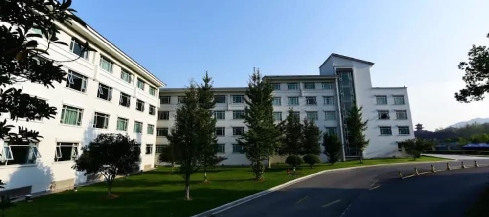 International Conference Center Hotel, 金华 — 照片 1