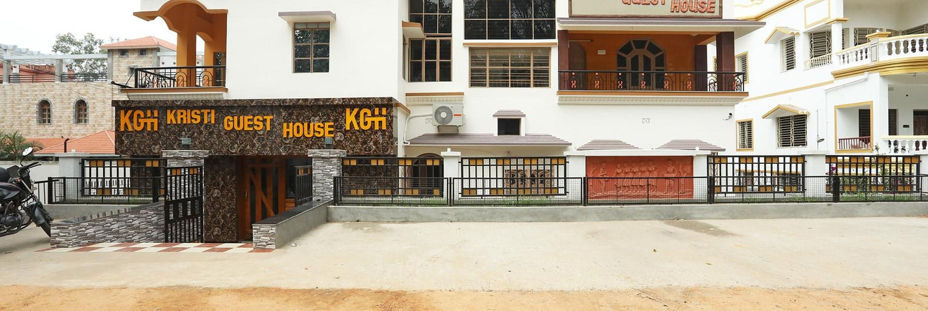 Kristi Guest House, 博尔普尔 — 照片 1