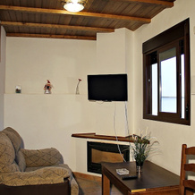 Apartamentos Real Fábrica de Hojalata, Juzcar — photo 5