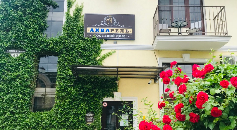 Akvarel Hotel, Goryachiy Klyuch — photo 1