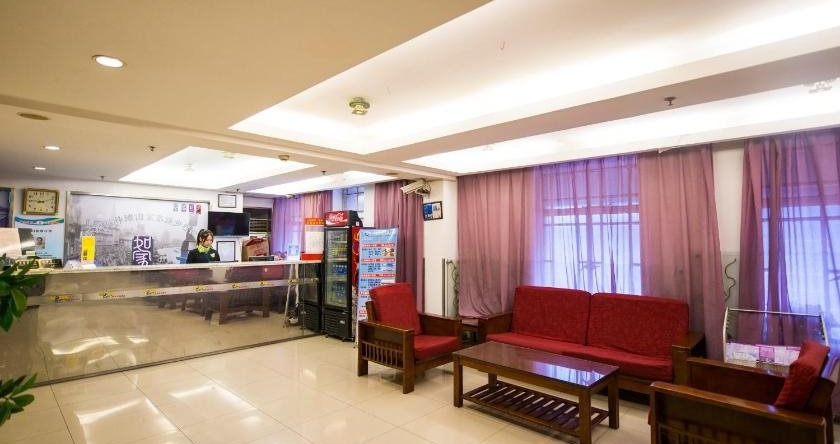 Dongwei Hotel, 鄂尔多斯 — 照片 1
