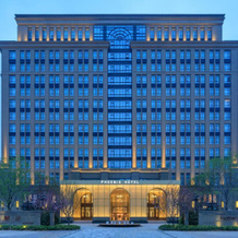 Phoenix Hotel, Чжэнчжоу — фото 2