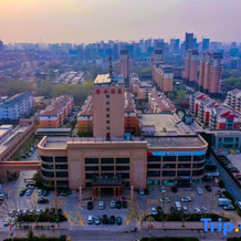 Jinshui Hot Spring Hotel, 聊城 — 照片 2