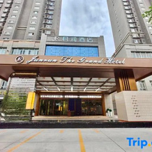 Korla Junrun Hotel (Poly Oil Garden Branch), 科尔拉 — 照片 3