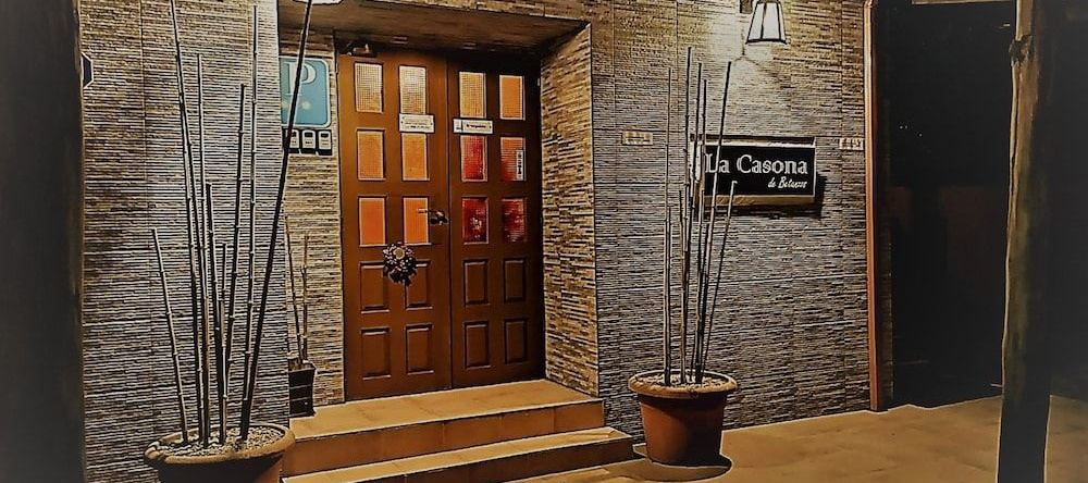 La Casona de Betanzos, 科伊罗斯 — 照片 1