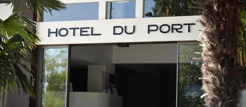 Hotel du Port, 马恩河畔诺让 — 照片 1