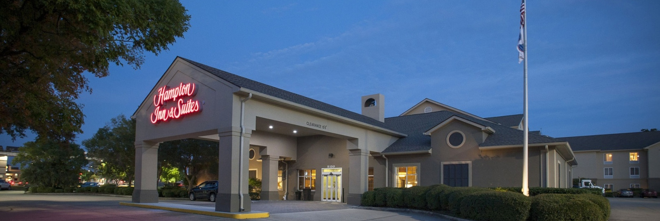 Hampton Inn & Suites New Orleans-Elmwood/Clearview Pkway, La, Харахан — фото 1