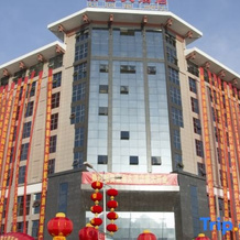 Zijin Hotel, Guangyuan — photo 3