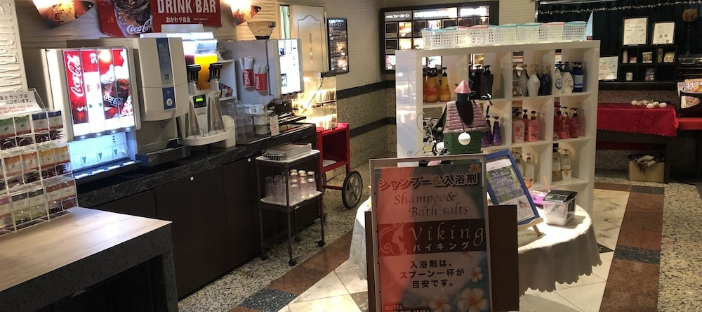 Hotel First Inn - Adults Only, Chiba — photo 1