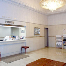 Hotel Hitachi Plaza, Hitachi — photo 2