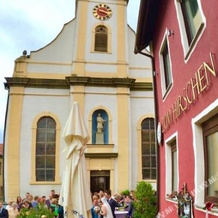 Gasthaus Zum Hirschen, 维尔茨堡 — 照片 4