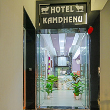 Oyo Flagship 83429 Hotel Kamdhenu Palace, Гондия — фото 4