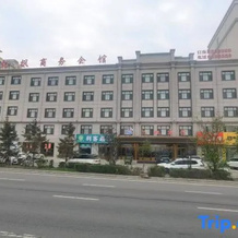 Mingshui Yifeng Hotel, Миншуй — фото 2
