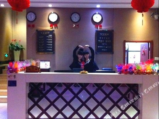 Haocheng Business Hotel, 台东 — 照片 1