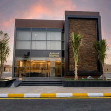 Mirada Gold Jizan Resort Private Pools, 吉赞 — 照片 2