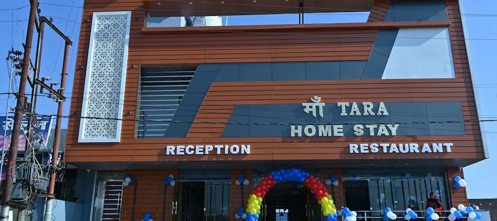 Maa Tara Homestay, 拉尔塔帕尔 — 照片 1