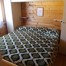 Bmp Apartment Baita, Сестола — фото 5
