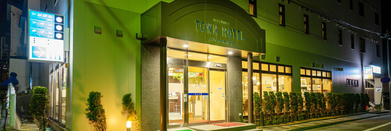 Noshiro Town Hotel Minami, Носиро — фото 1