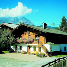 Kaiser Appartements Müllnerhof, 奥伯恩多夫 — 照片 2