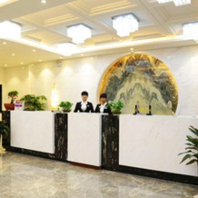 Hengrun International Hotel, Yining — photo 2