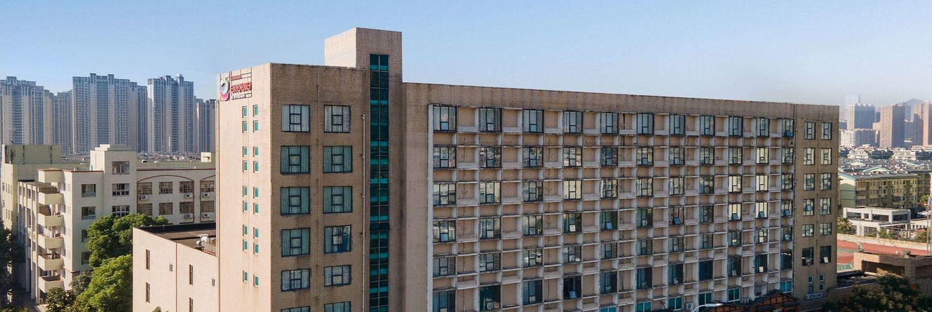 Ramada Encore By Wyndham Changsha Yuhua, Чанша — фото 1