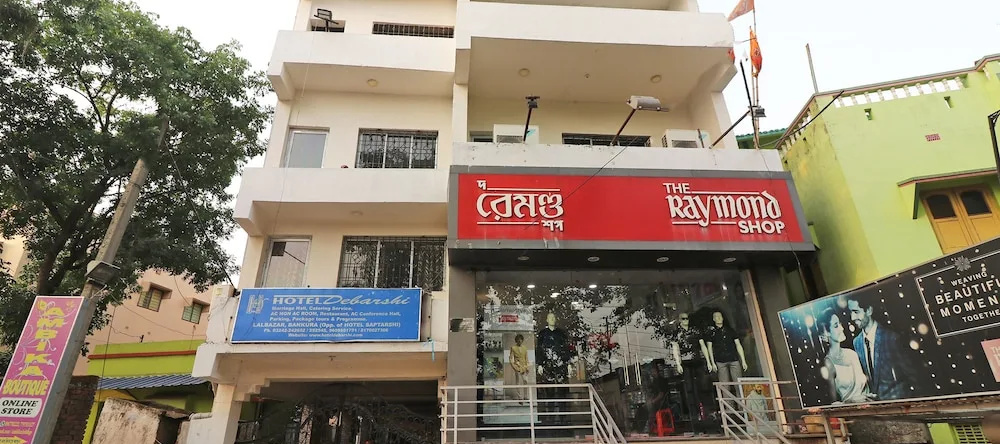 Hotel Debarshi by OYO Rooms, Bankura — photo 1