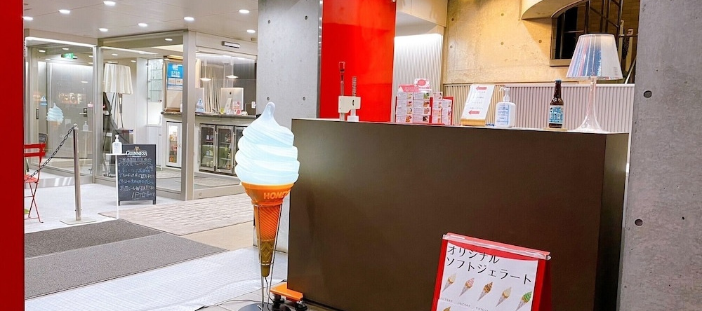 Hotel Estacion Hikone, 彦根 — 照片 1