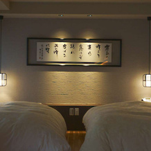 Gokuraku Onsen Takumi No Yado, 高原 — 照片 2