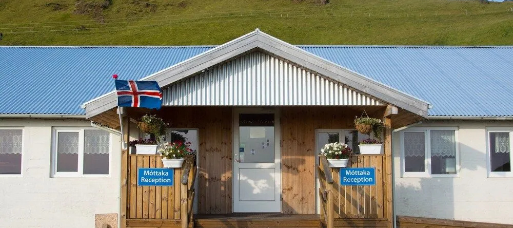 Hótel Búrfell, Vik I Myrdal — photo 1