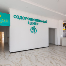 Chernomorskaya Zhemchuzhina Hotel, 奥恰姆奇拉 — 照片 5