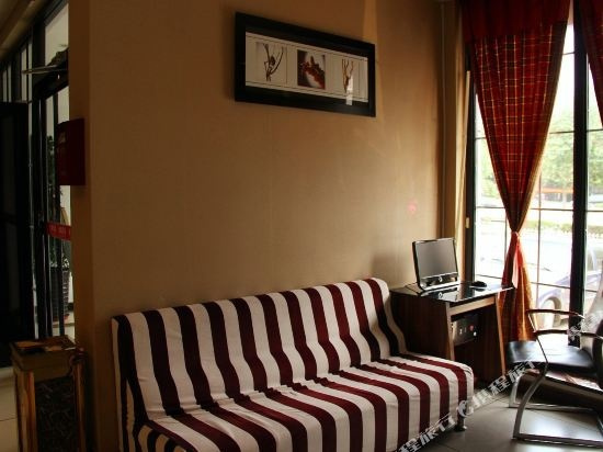 Golden Orange Hotel, Циньхуандао — фото 1