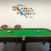 Jizhou Hotel, Линьфэнь — фото 2