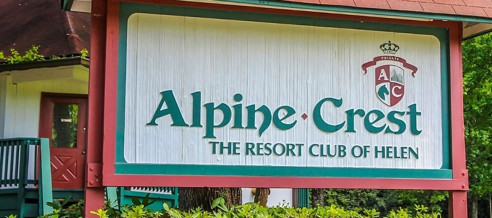 Alpine Crest - The Resort Club of Helen, 海伦 — 照片 1